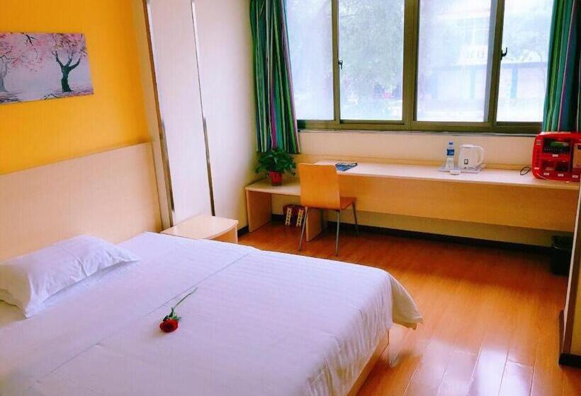 Otel 7days Inn Hanzhong Tianhan Avenue South Station