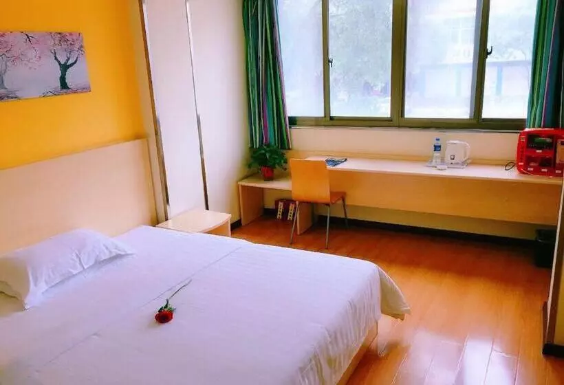 ホテル 7days Inn Hanzhong Tianhan Avenue South Station