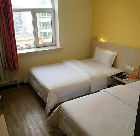 Otel 7 Days Inn Shenyang Government Beiling Park Branch