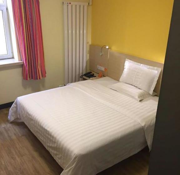Otel 7 Days Inn Shenyang Government Beiling Park Branch