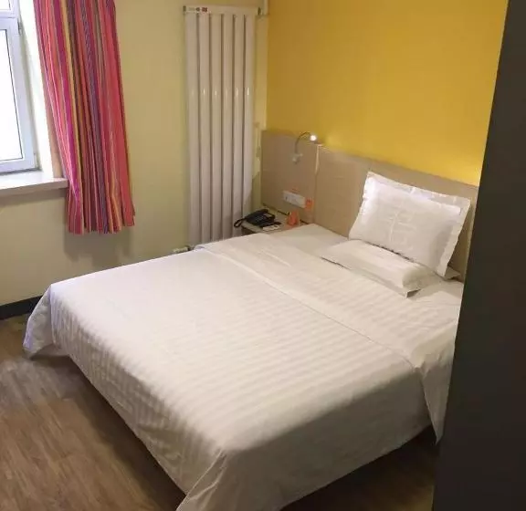 ホテル 7 Days Inn Shenyang Government Beiling Park Branch