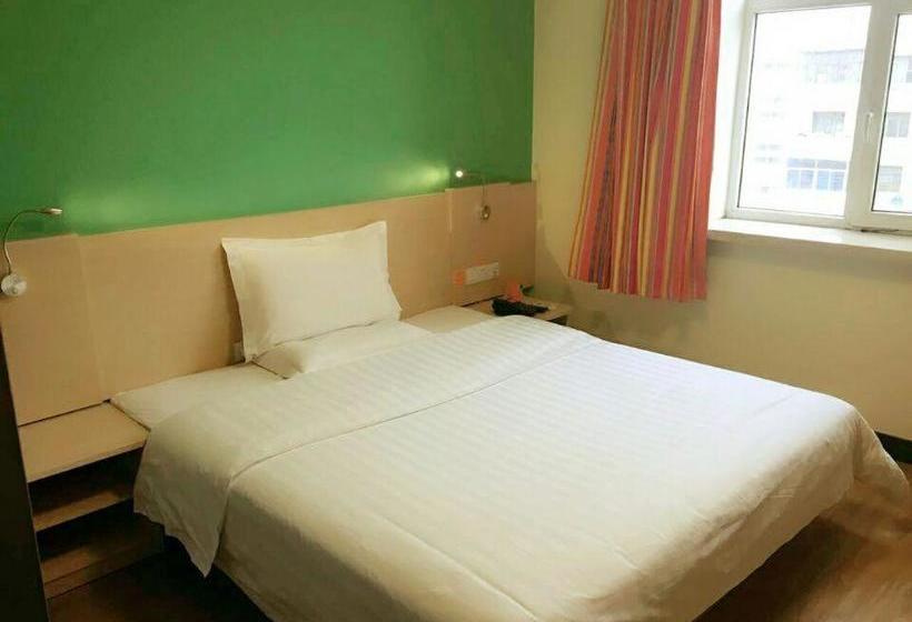 Otel 7 Days Inn Shenyang Government Beiling Park Branch