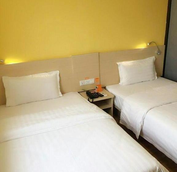 Otel 7 Days Inn Shenyang Government Beiling Park Branch