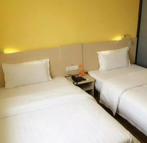 ホテル 7 Days Inn Shenyang Government Beiling Park Branch