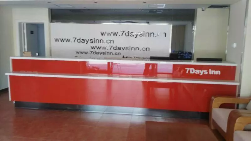ホテル 7 Days Inn·tangshan South Lake Park