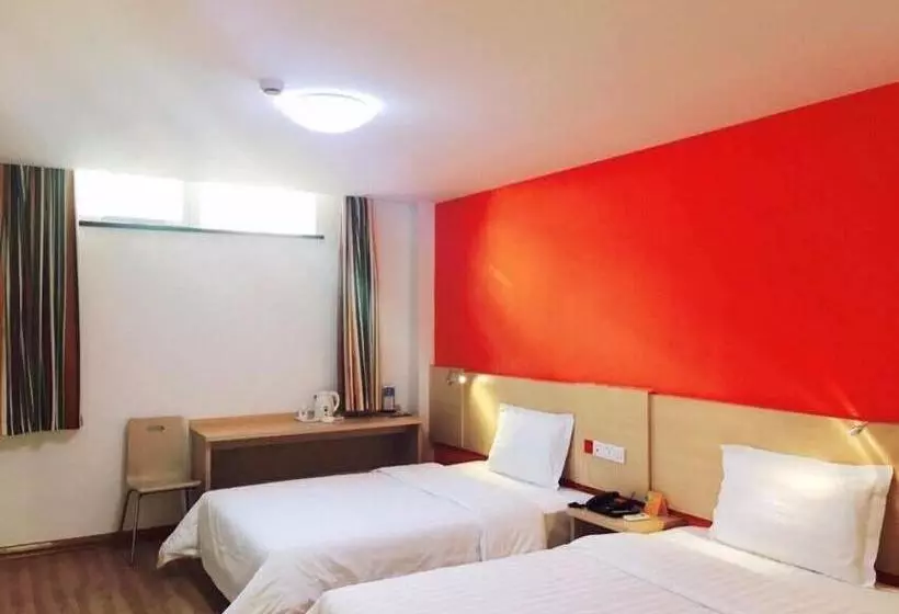 Hotelli 7days Inn Tianjin Railway Station Jinshiqiao Metro Station