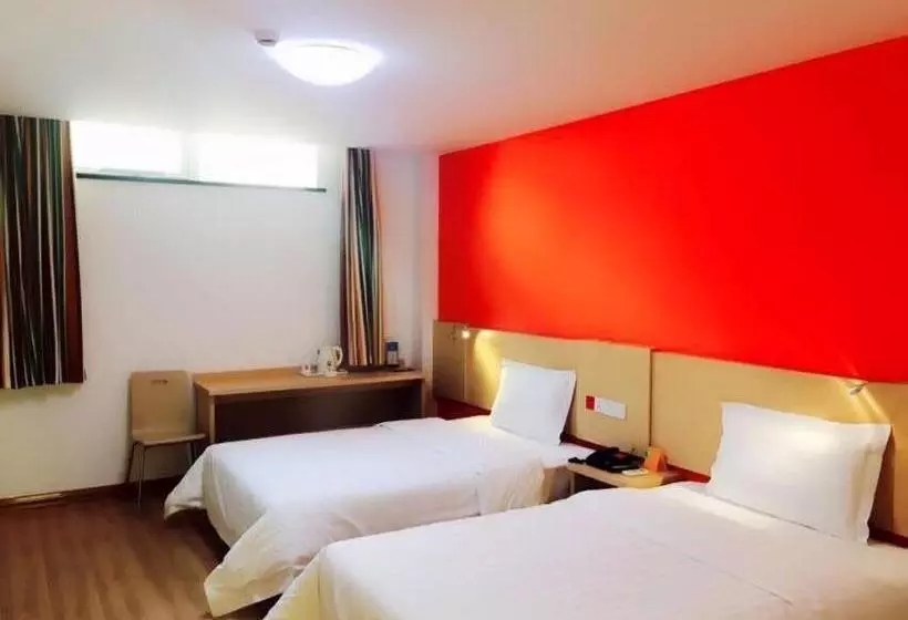 Hotelli 7days Inn Tianjin Railway Station Jinshiqiao Metro Station