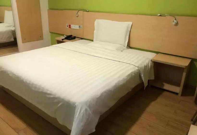 Hotelli 7days Inn Tianjin Railway Station Jinshiqiao Metro Station