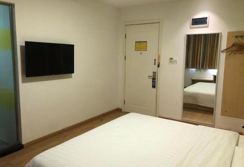 酒店 7days Inn Tianjin Railway Station Jinshiqiao Metro Station