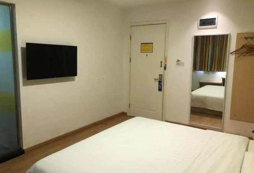 Hotelli 7days Inn Tianjin Railway Station Jinshiqiao Metro Station