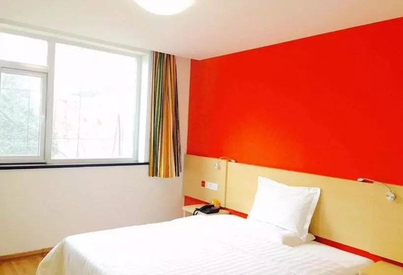 Hotelli 7days Inn Tianjin Railway Station Jinshiqiao Metro Station