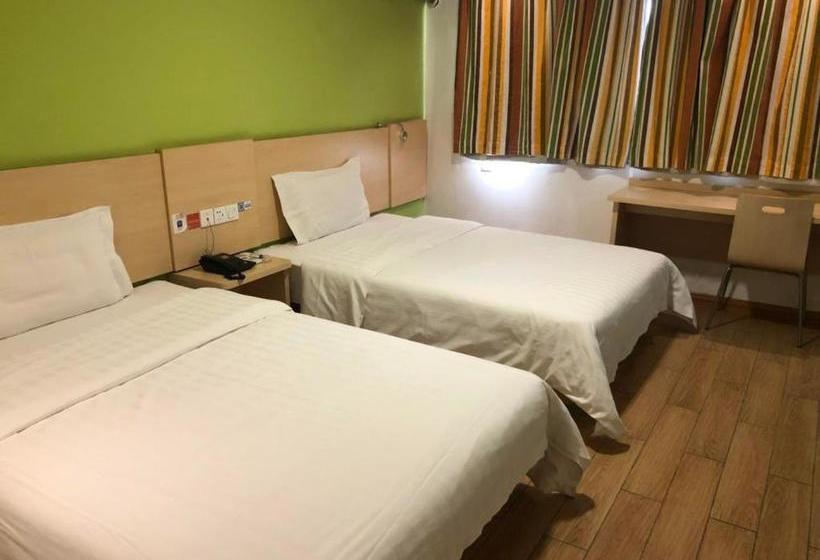 酒店 7days Inn Tianjin Railway Station Jinshiqiao Metro Station