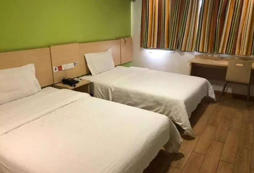 Hotelli 7days Inn Tianjin Railway Station Jinshiqiao Metro Station