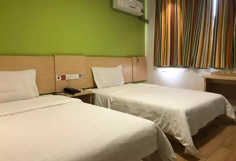 Hotelli 7days Inn Tianjin Railway Station Jinshiqiao Metro Station