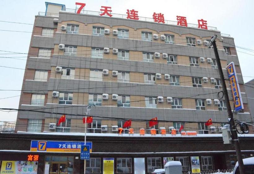 Hotel 7days Inn Urumqi Happiness Road Bazaar
