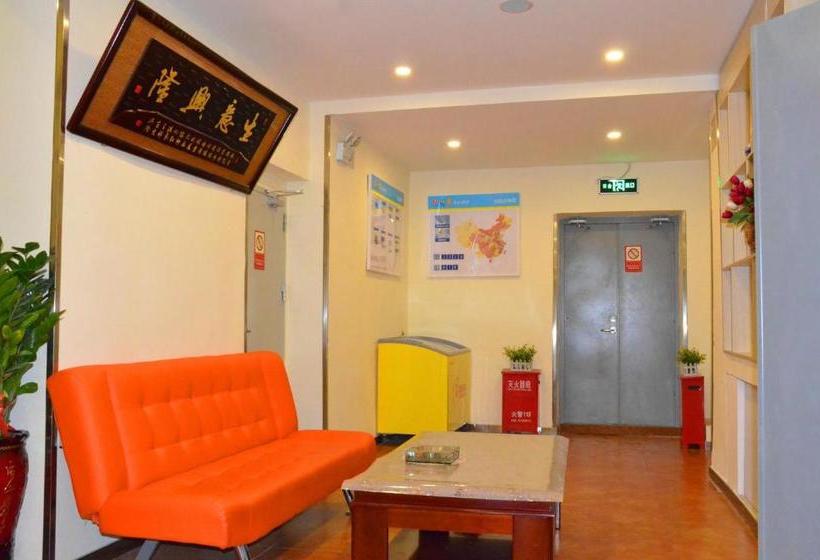 Hotel 7days Inn Urumqi Happiness Road Bazaar