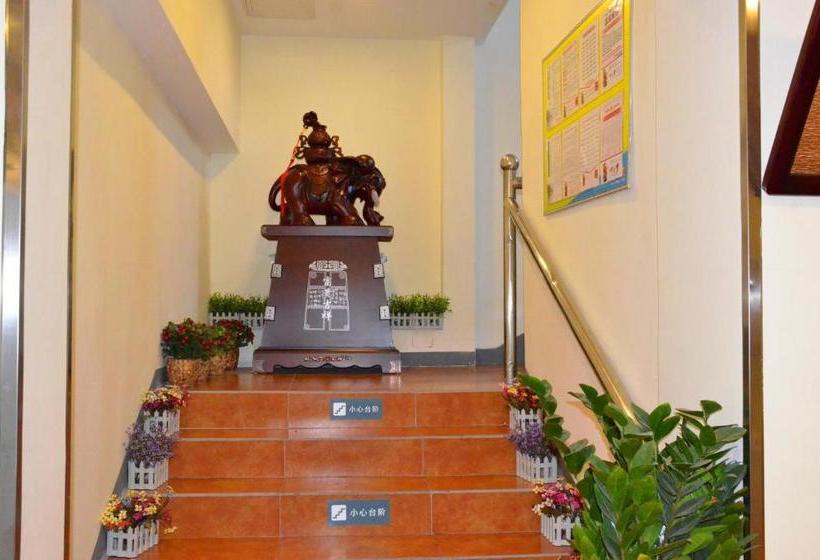 Hôtel 7days Inn Urumqi Happiness Road Bazaar