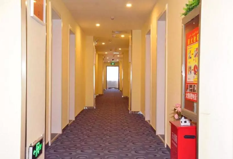 ホテル 7days Inn Urumqi Happiness Road Bazaar