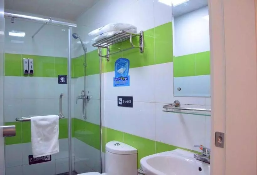 ホテル 7days Inn Urumqi Happiness Road Bazaar