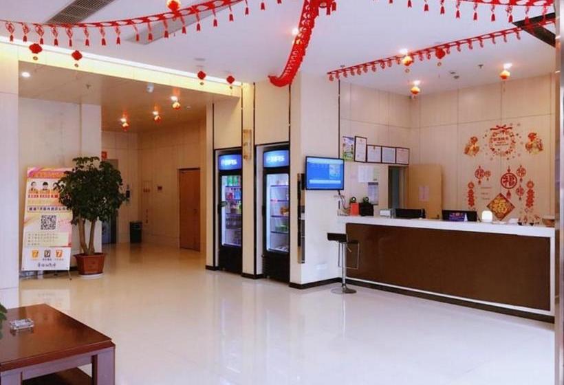 בית מלון כפרי 7 Days Inn Yancheng Jianhu Xiufu South Road