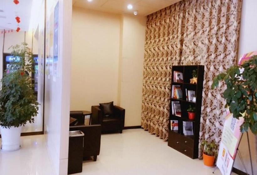 בית מלון כפרי 7 Days Inn Yancheng Jianhu Xiufu South Road