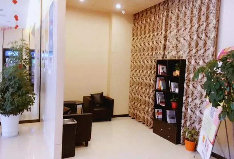 ホテル 7 Days Inn Yancheng Jianhu Xiufu South Road