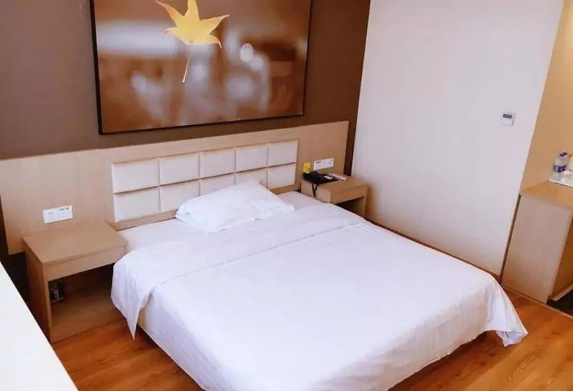 ホテル 7 Days Inn Yancheng Jianhu Xiufu South Road