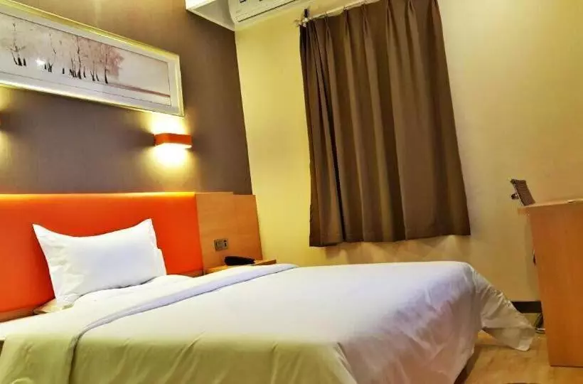 هتل 7days Premium Chongqing Fuling Riverside Avenue