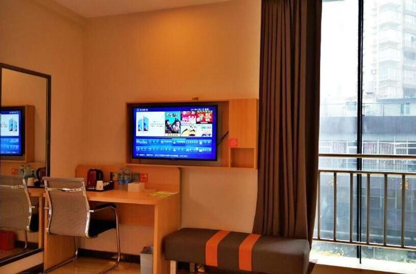 Hotel 7days Premium Chongqing Fuling Riverside Avenue