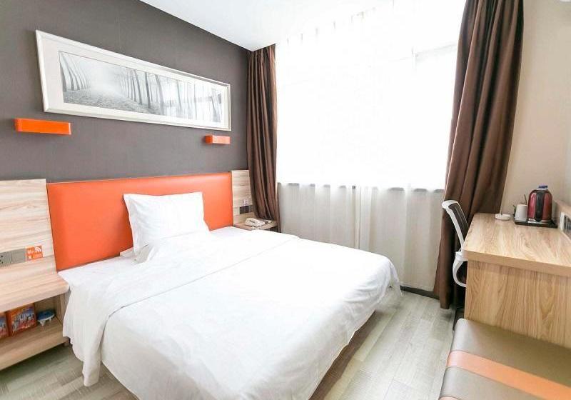 Hotel 7 Days Premium·kaifeng Gulou Square