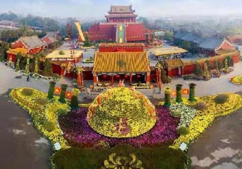 Hotel 7 Days Premium·kaifeng Gulou Square