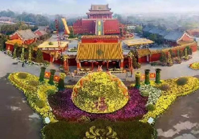 ホテル 7 Days Premium·kaifeng Gulou Square