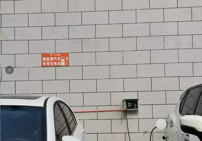 ホテル 7 Days Premium·kaifeng Gulou Square