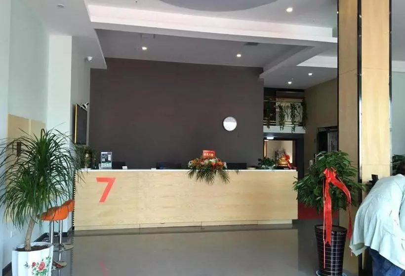 ホテル 7days Premium Lianyungang Guanyun Nanjing West Road Hesheng Square Branch