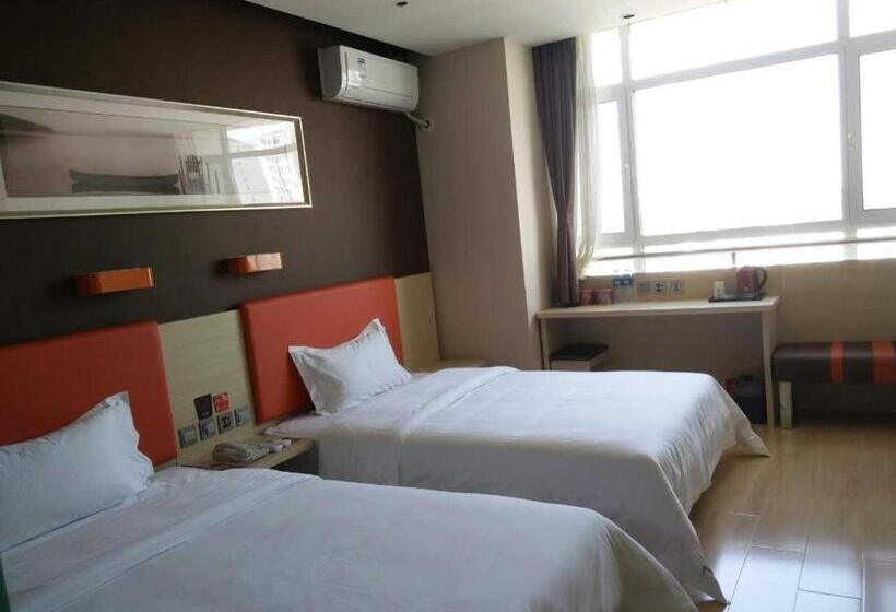 בית מלון כפרי 7days Premium Shijiazhuang Luquan Shangzhuang Branch