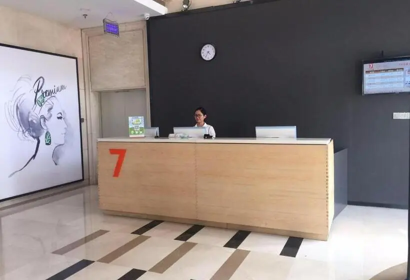 ホテル 7days Premium Shijiazhuang Luquan Shangzhuang Branch
