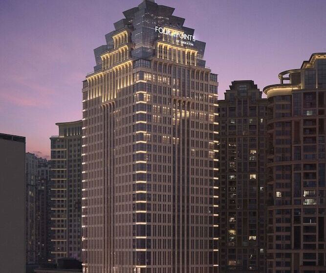 Hotel Four Points By Sheraton Guiyang, Huaxi