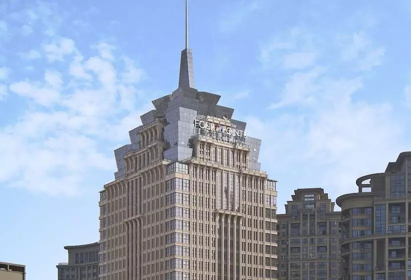 Hotelli Four Points By Sheraton Guiyang, Huaxi