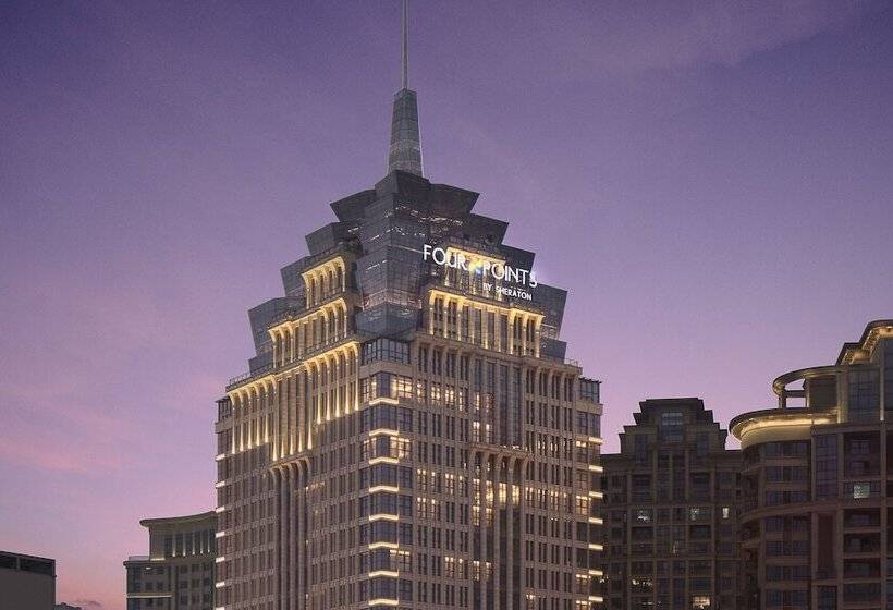 Hotel Four Points By Sheraton Guiyang, Huaxi