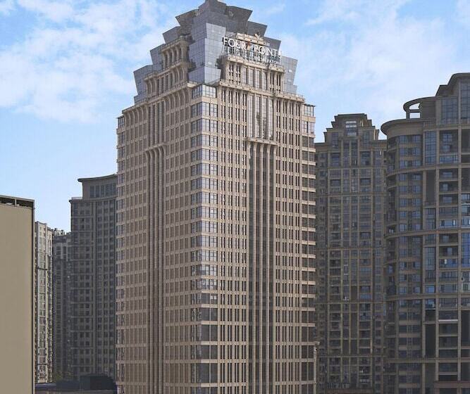 Hotel Four Points By Sheraton Guiyang, Huaxi