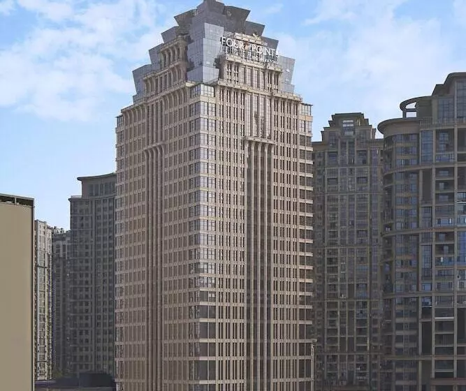 Hotelli Four Points By Sheraton Guiyang, Huaxi