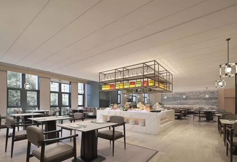 Hotelli Four Points By Sheraton Guiyang, Huaxi