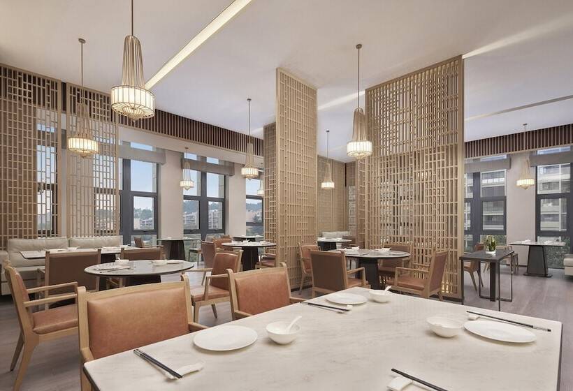 Hotel Four Points By Sheraton Guiyang, Huaxi