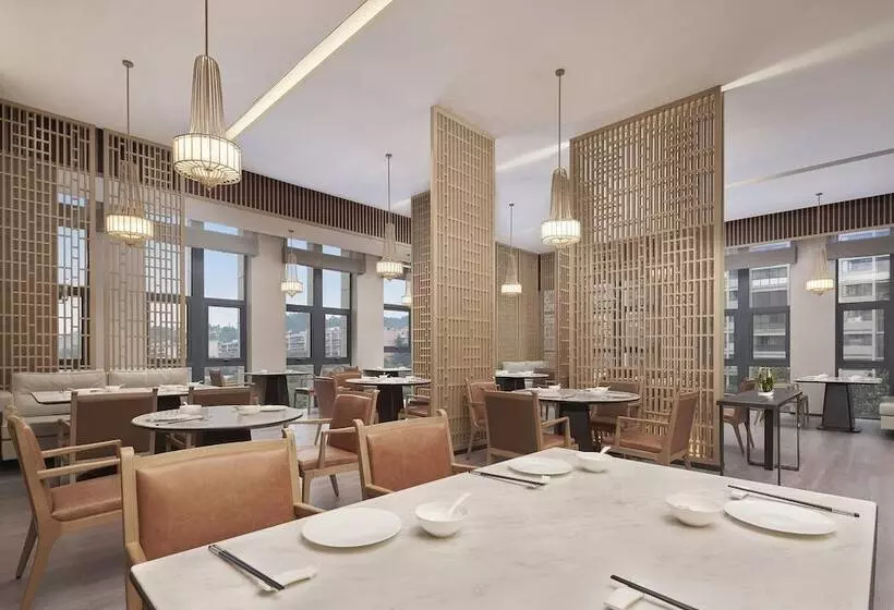 Hotelli Four Points By Sheraton Guiyang, Huaxi