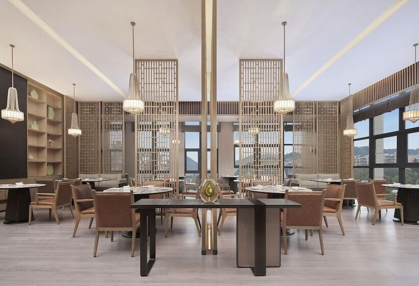 Hotel Four Points By Sheraton Guiyang, Huaxi