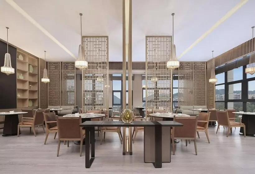 Hotelli Four Points By Sheraton Guiyang, Huaxi
