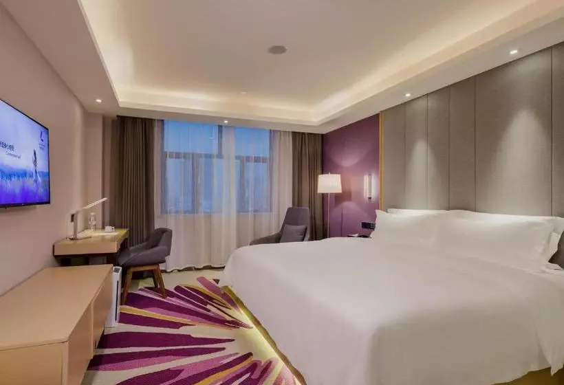 Lavande Hotel Guangzhou Huadu Square