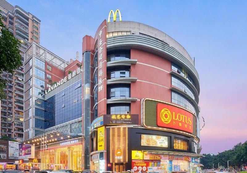 Lavande Hotel Guangzhou Huadu Square