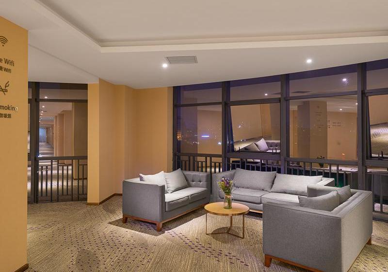 Lavande Hotel Guangzhou Huadu Square