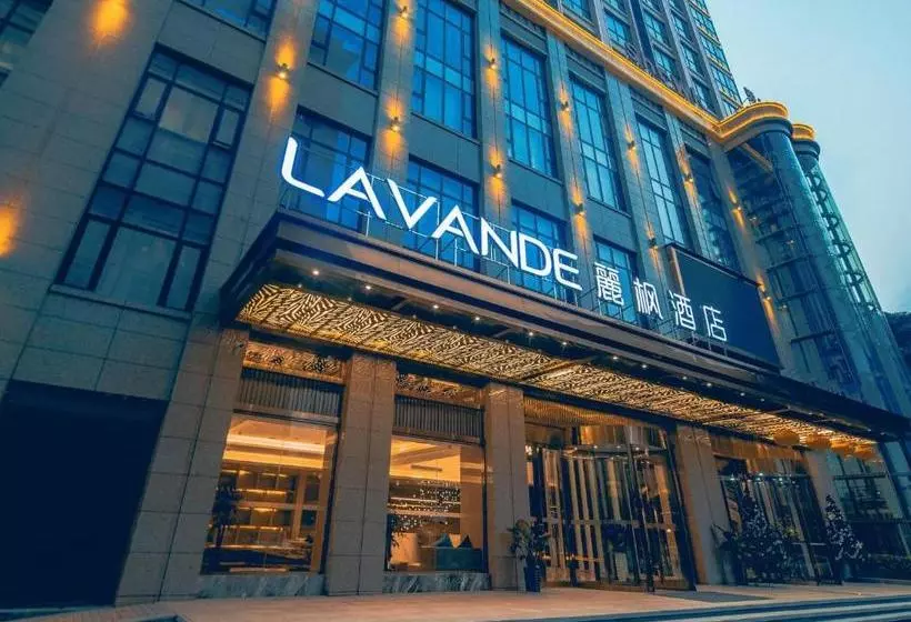 ホテル Lavande  Hanshou Longyang International Square